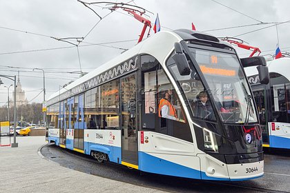 В Москве появился новый вид общественного транспорта