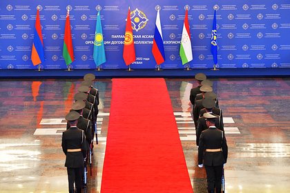 В МИД Армении высказались о членстве в ОДКБ