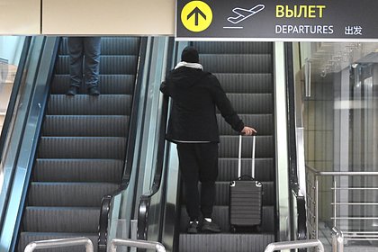 Еще два столичных аэропорта приостановили работу