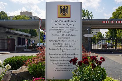 Германия одобрит крупнейший в истории пакет военных заказов