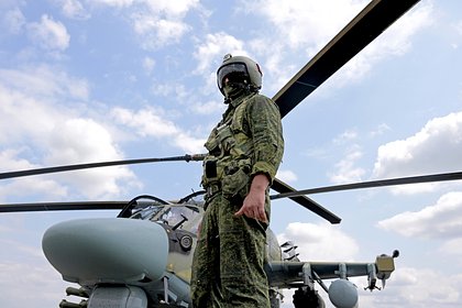 14 декабря: какой праздник отмечают в России и мире