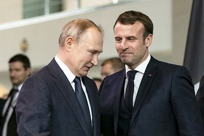 Макрон собирается восстановить диалог с Путиным. На фоне этого президента Франции обвинили в предательстве Германии