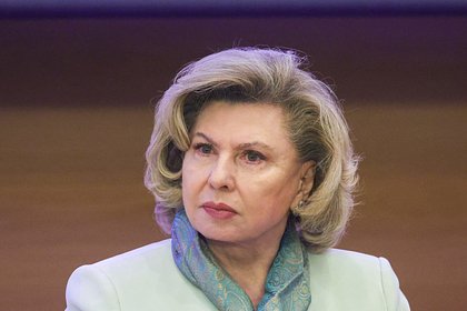 В России назвали ответственных за возмещение ущерба Долиной