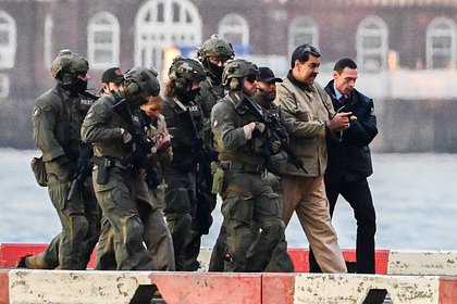 В Китае высказались об операции по захвату Мадуро в Венесуэле