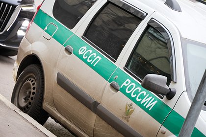 Россиянам назвали сумму для изъятия имущества