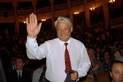 Россияне высказались об отношении к Ельцину