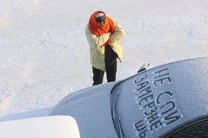 Жителям столичного региона пообещали морозы до 25 градусов