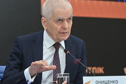 В России оценили ситуацию с гриппом