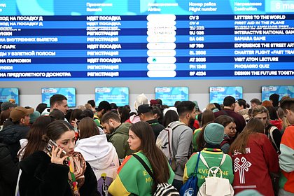 Аэропорт на юге России перестал принимать и выпускать самолеты