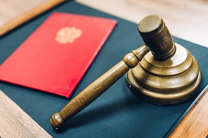 В России запретили деятельность азербайджанской компании