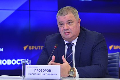 Экс-сотрудник СБУ нашел связь жены Зеленского с Эпштейном