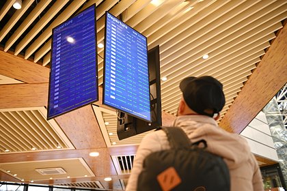 Десятки рейсов отменены или задержаны в российском регионе