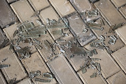 ВСУ атаковали российский регион