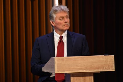 В Кремле ответили на вопрос о визите Трампа в Москву