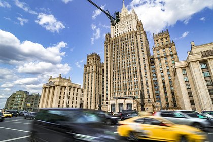В МИД предупредили о реакции на агрессию в отношении россиян в Приднестровье