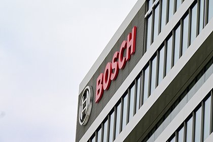 Покинувшая Россию компания ушла с еще одного рынка