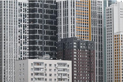 Названо условие для роста спроса на жилье в России