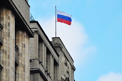 Удары ВСУ по Крыму назвали подлым шантажом