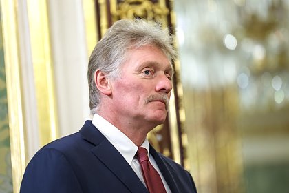 В Кремле заявили о важном выборе Армении
