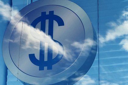 Банк России поднял курс доллара