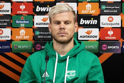 Кокорин решил избавиться от недвижимости в Сочи