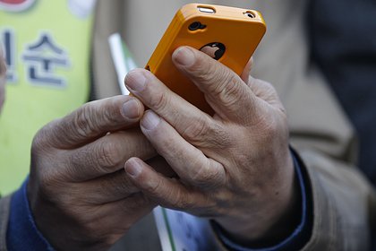 Apple окончательно похоронила легендарный iPhone