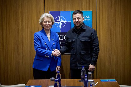 Зеленский учредил новый орден и сразу наградил им фонд дер Ляйен
