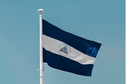 Центральноамериканская страна разорвала дипломатические отношения с Италией