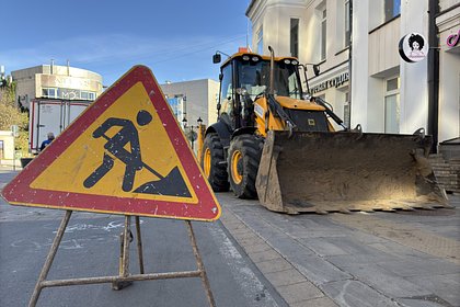 В российском городе рядом с огромным провалом вновь разверзлась земля