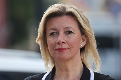 В МИД прокомментировали сообщения о соглашении Грузии с Абхазией и Южной Осетией