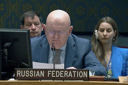 Небензя раскрыл причину конфликта США и Ирана