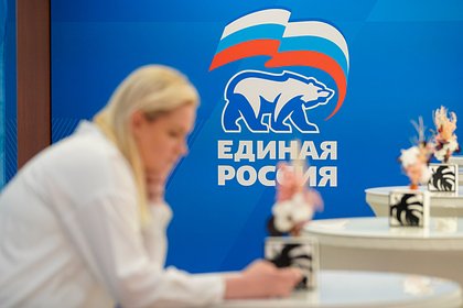 Путин объяснил свою поддержку «Единой России»
