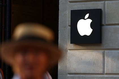Apple представила новые компьютеры