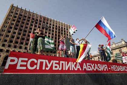 26 августа: какой праздник отмечают в России и мире