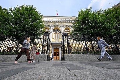 В российской экономике увидели сходство с верблюдом