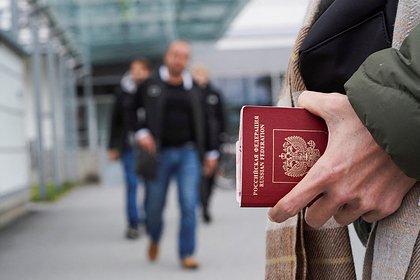 В Европе побоялись остаться без средств к существованию из-за отказа россиянам в визах