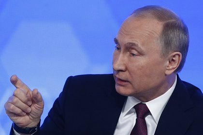 Путин раскрыл отношение Европы к российским ценам на газ