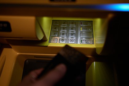 Россиянам перечислили приводящие к блокировке карты обычные действия