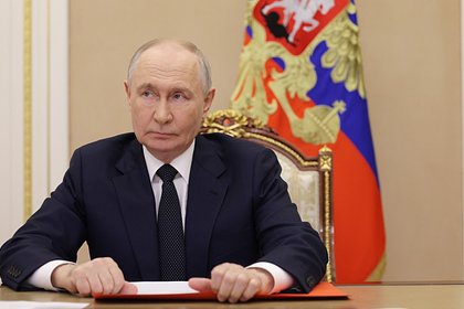Путин поздравил с Днем тигра