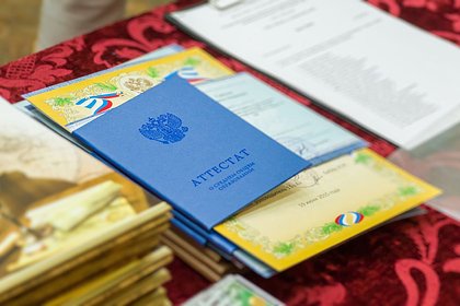 2 октября: какой праздник отмечают в России и мире