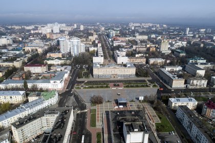 Звуки взрывов прозвучали в российском городе после объявления ракетной опасности
