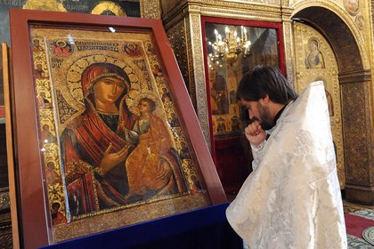 26 октября: какой праздник отмечают в России и мире